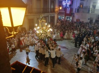 Gata suspende las fiestas patronales de este año