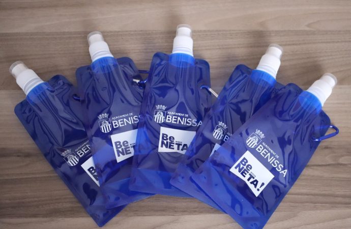 El Ayuntamiento de Benissa repartirá 200 botellas a los dueños de mascotas en la fiesta de Sant Antoni