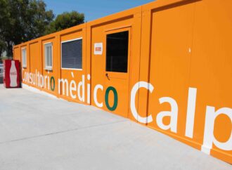 El Departamento de Salud de Dénia refuerza su servicio durante el verano