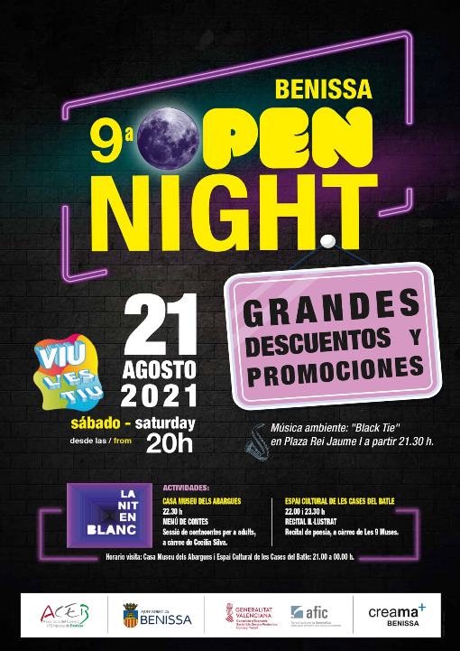 Open Night