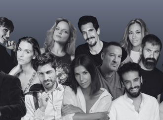 Una alfombra roja cargada de talento de nuestro cine