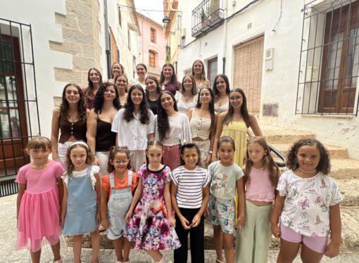 Entre ellas está la reina