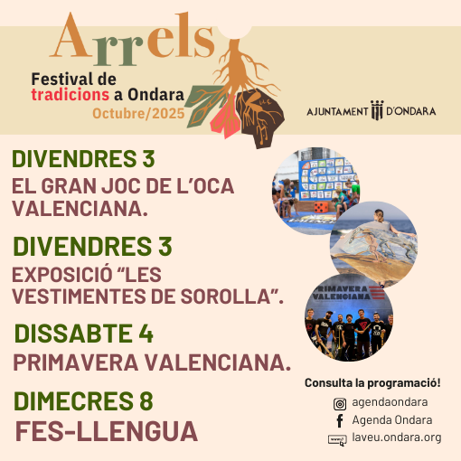 MIRALL MARINA QUADRAT ARRELS 25