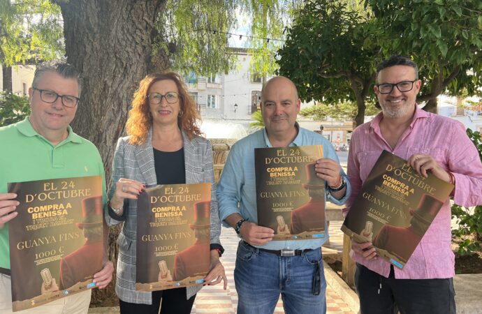 Benissa busca su ticket dorado en una campaña con sabor a premio y comercio local