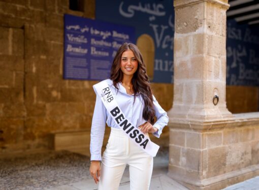 La benissera Gabriela Marqués aspira al título de Miss Alicante RNB 2025 en la final que se celebra en su pueblo