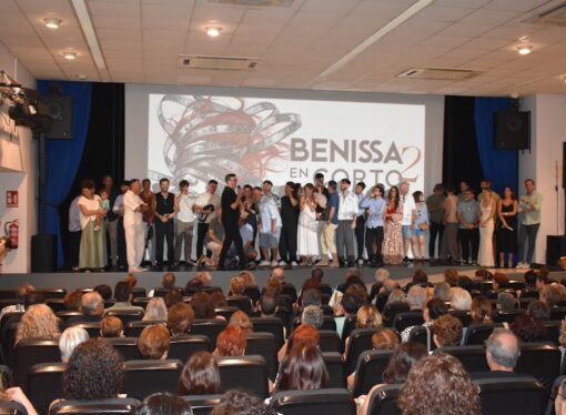 Benissa en Corto proyecta este sábado los cortos ganadores de su II edición