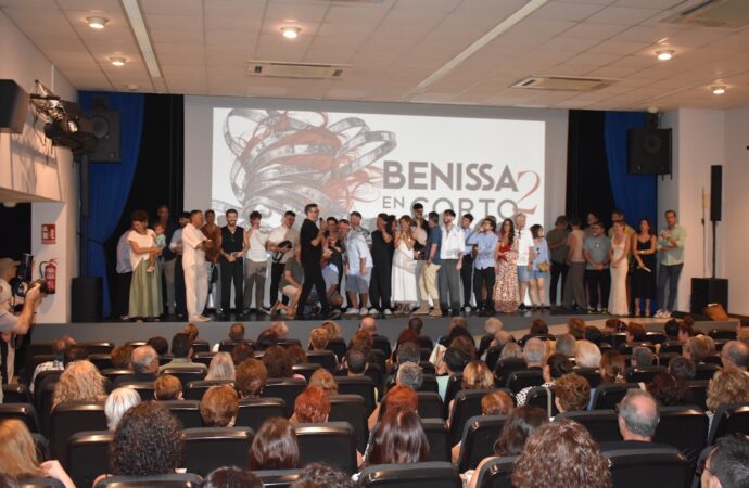 Benissa en Corto proyecta este sábado los cortos ganadores de su II edición