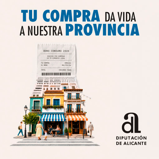510x510_es